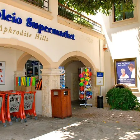 Villa Beautiful Dionysus With Private Pool In Peaceful Location - Aphrodite Hills